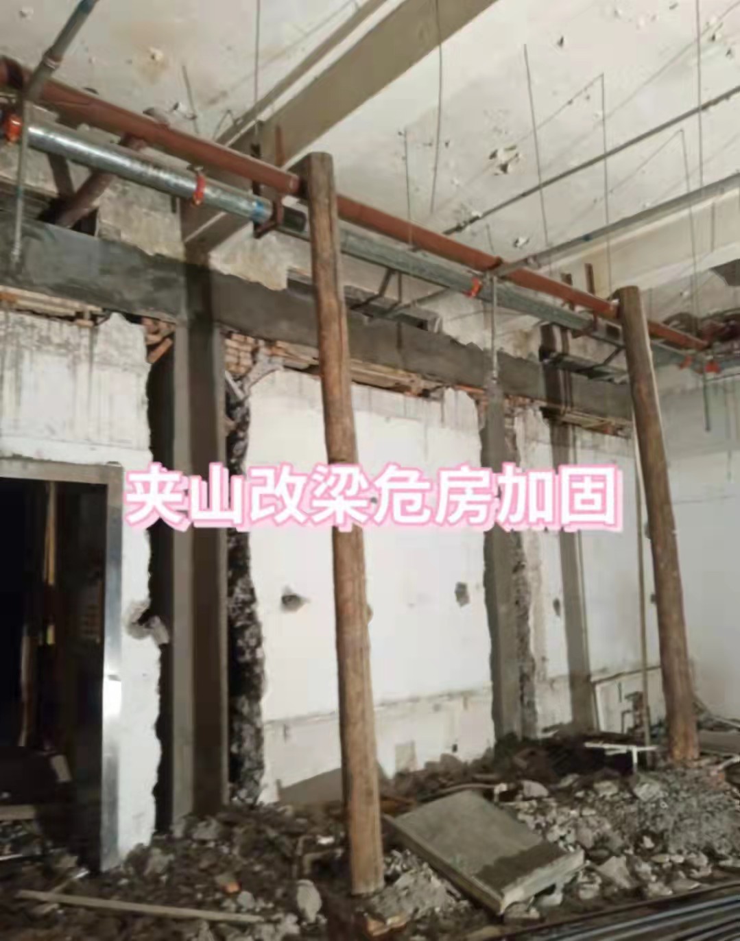 成功案例
