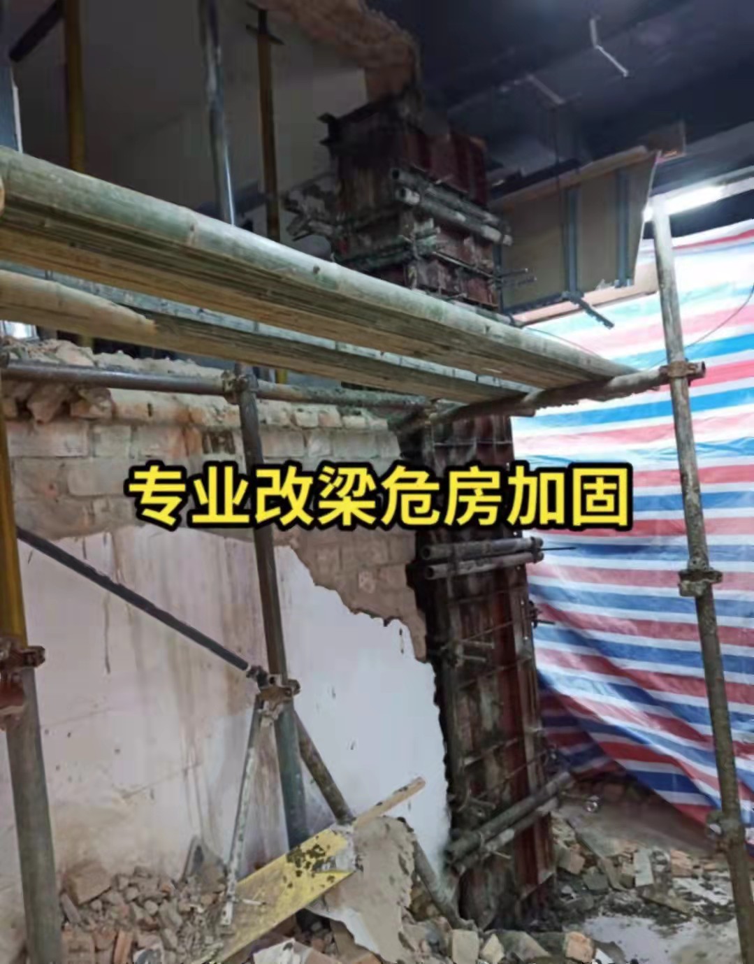 成功案例